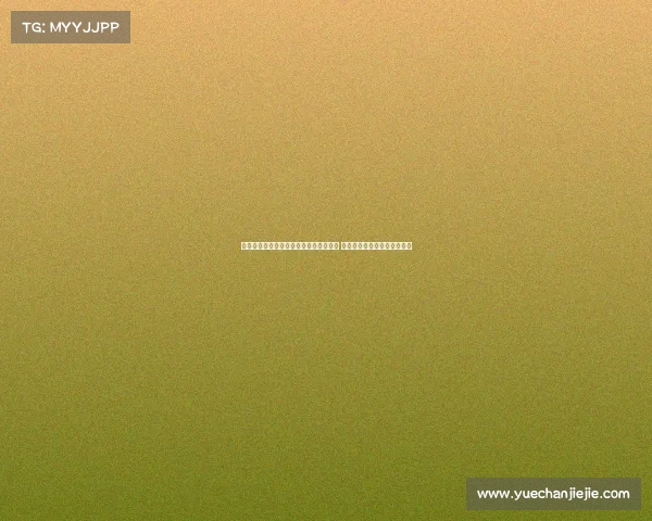 马特乌斯批评拜仁对功勋球员的重用不足 呼吁俱乐部更多关注球队传统