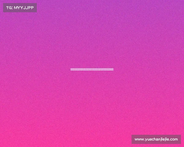 意大利参议长：相信国米与亚特兰大能够就卢克曼交易达成协议